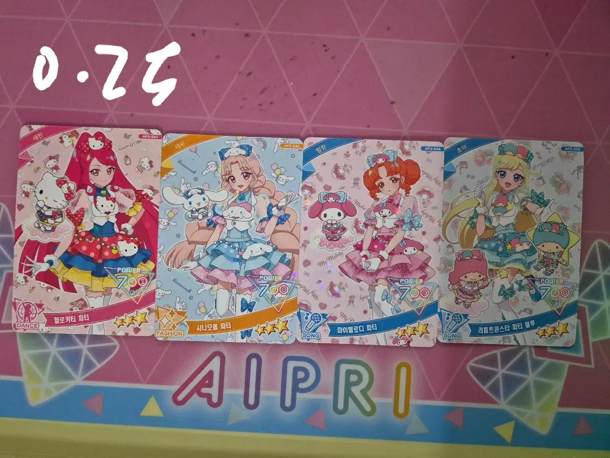 thumbnail-0